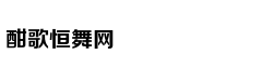 对标云集？淘宝踢馆社交电商